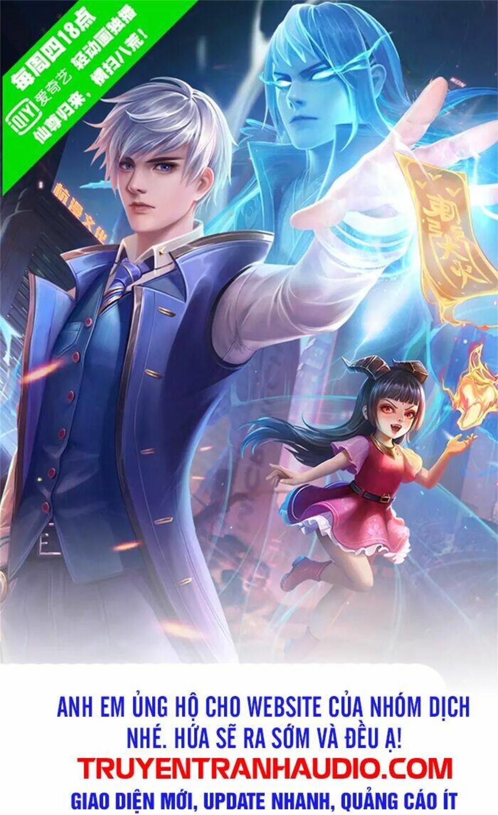 ngạo thị thiên địa chapter 315 - Next chương 316