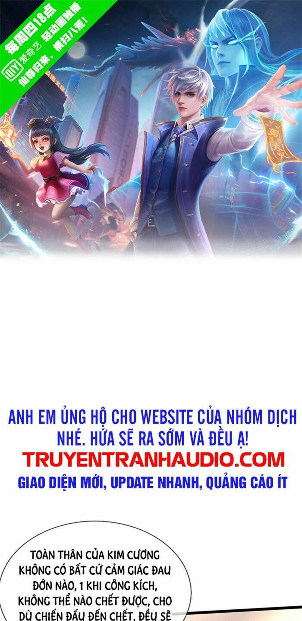 ngạo thị thiên địa Chapter 318 - Trang 2