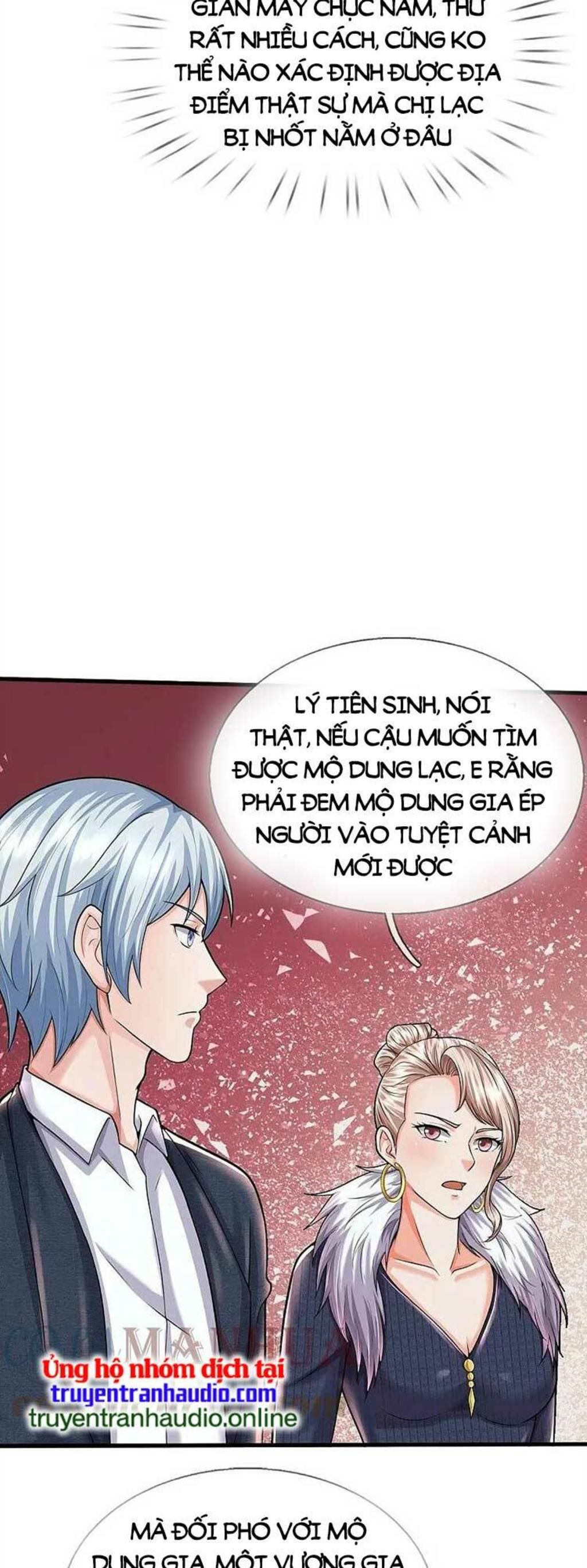 ngạo thị thiên địa chapter 541 - Next chapter 542