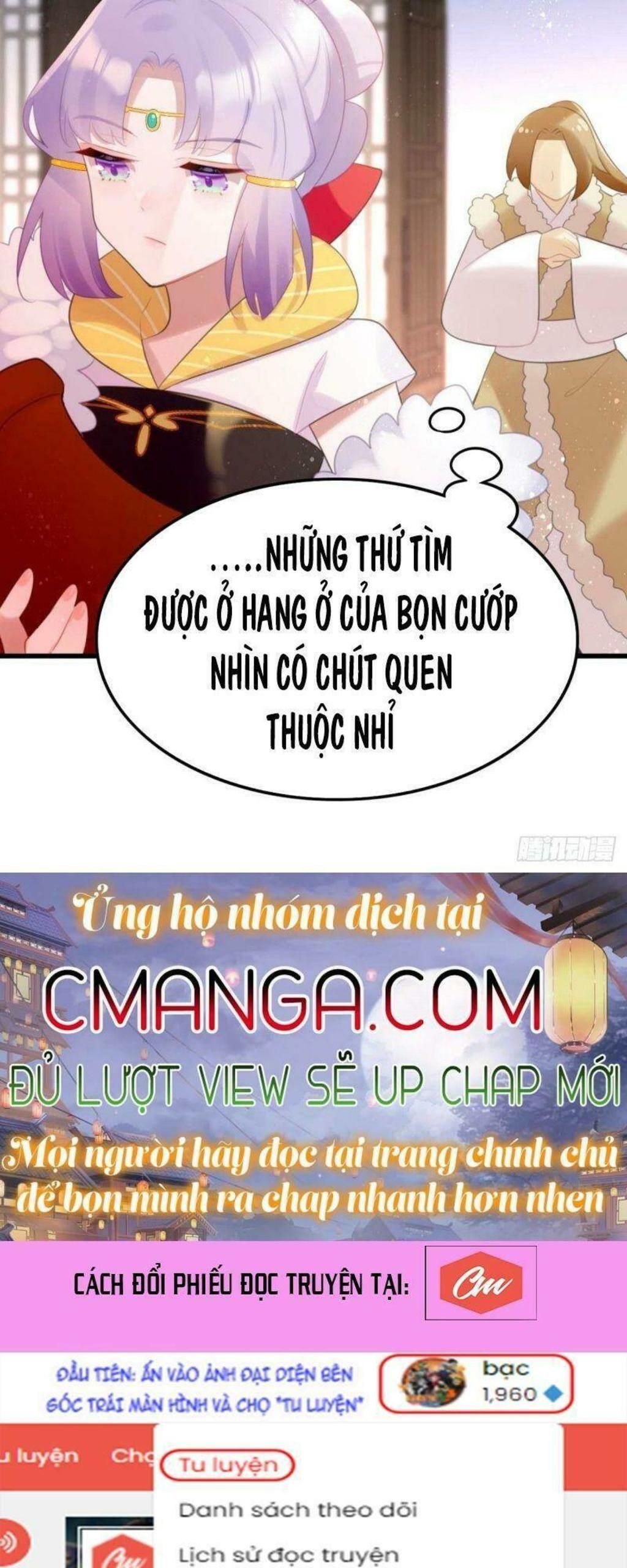 công chúa hòa thân lần này không tốt! Chapter 54 - Trang 2