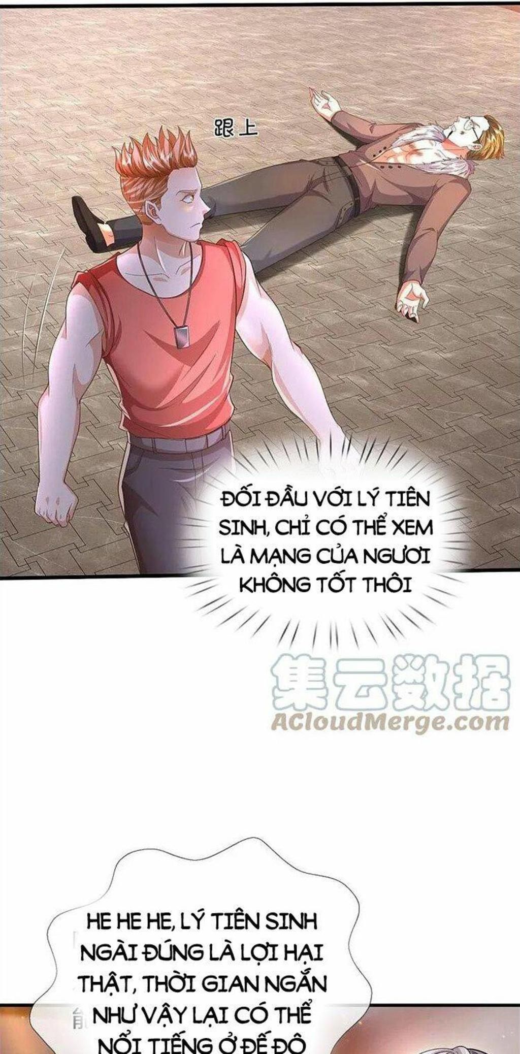 ngạo thị thiên địa chapter 556 - Next chapter 557