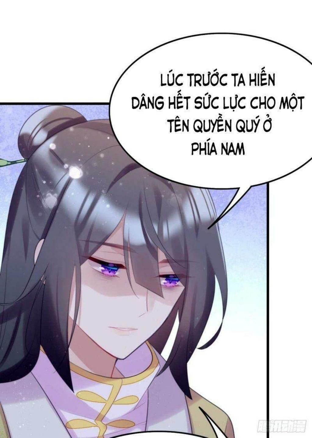 công chúa hòa thân lần này không tốt! Chapter 54 - Trang 2