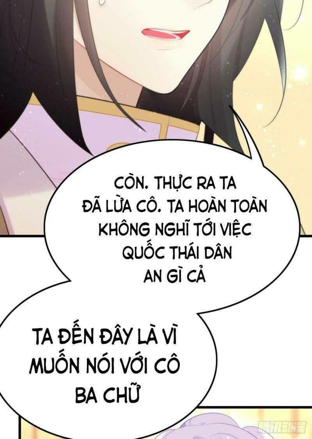 công chúa hòa thân lần này không tốt! Chapter 54 - Trang 2