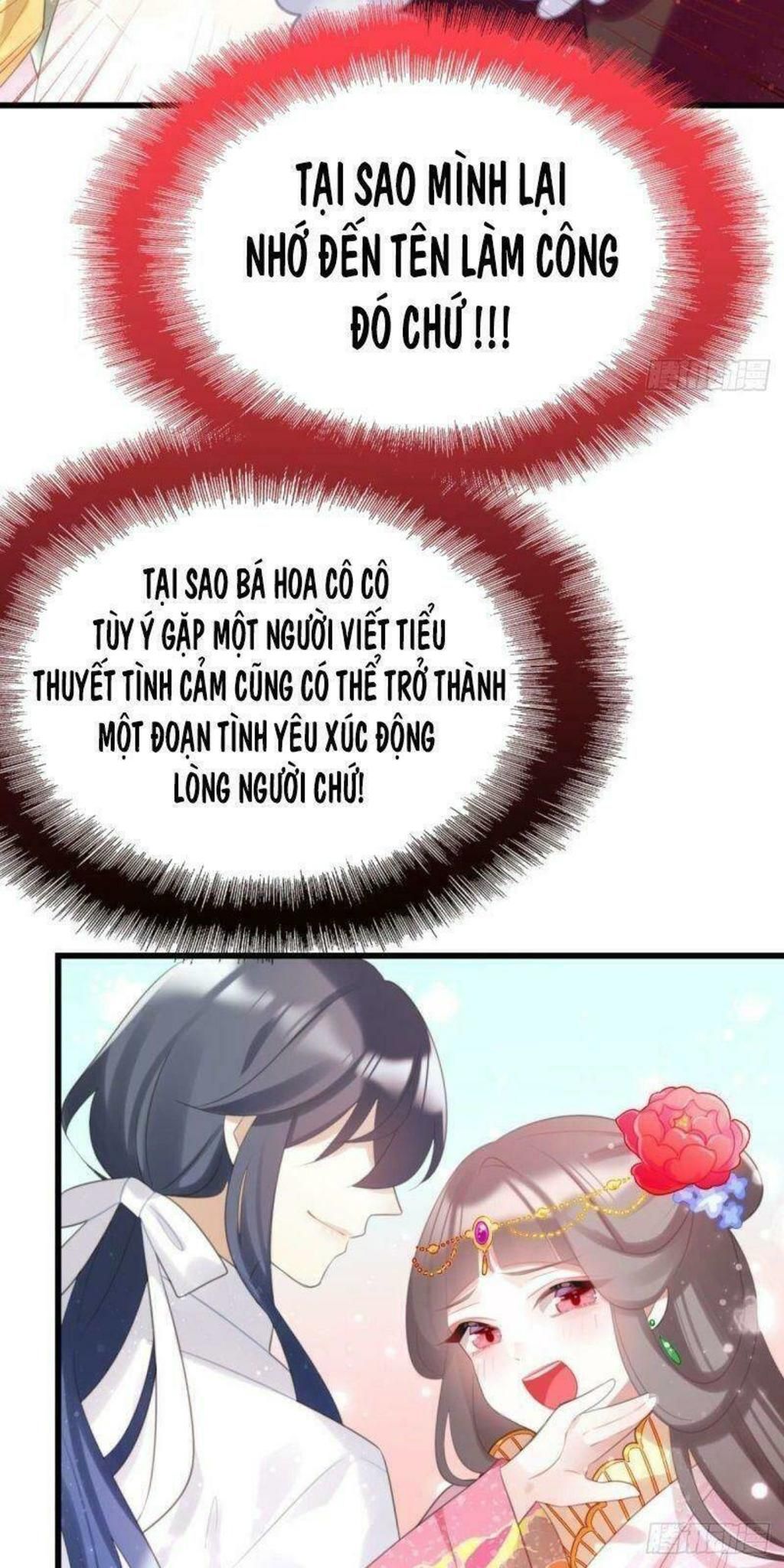 công chúa hòa thân lần này không tốt! Chapter 52 - Trang 2