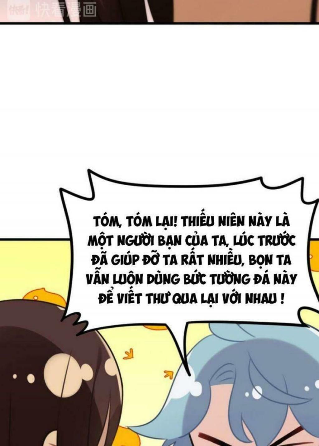 công chúa hòa thân lần này không tốt! Chapter 12 - Trang 2