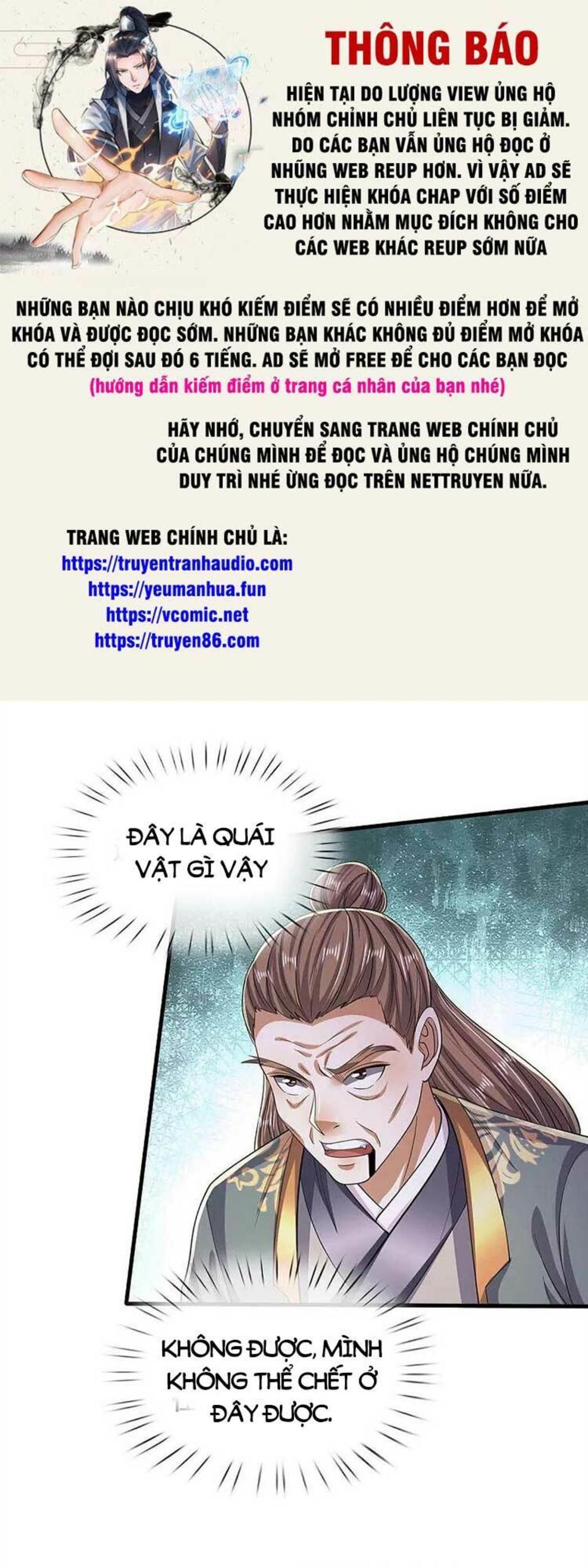 ngạo thị thiên địa chapter 564 - Next chapter 565