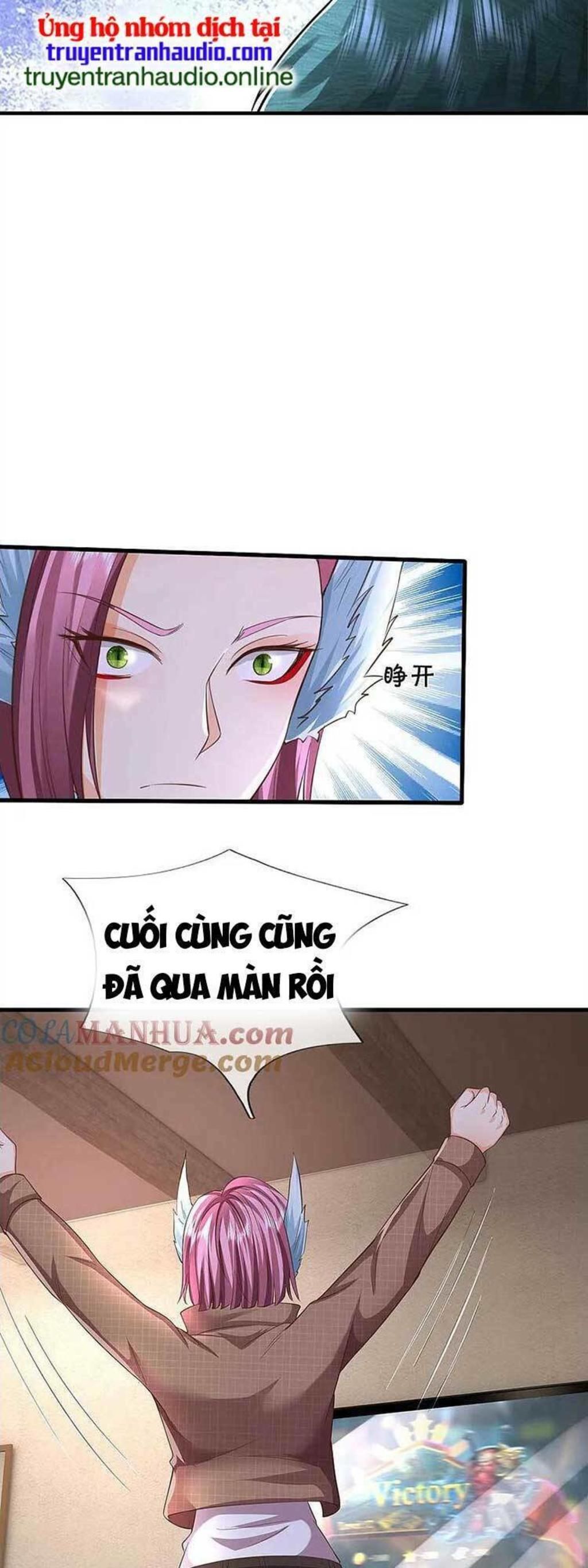 ngạo thị thiên địa chapter 568 - Trang 2