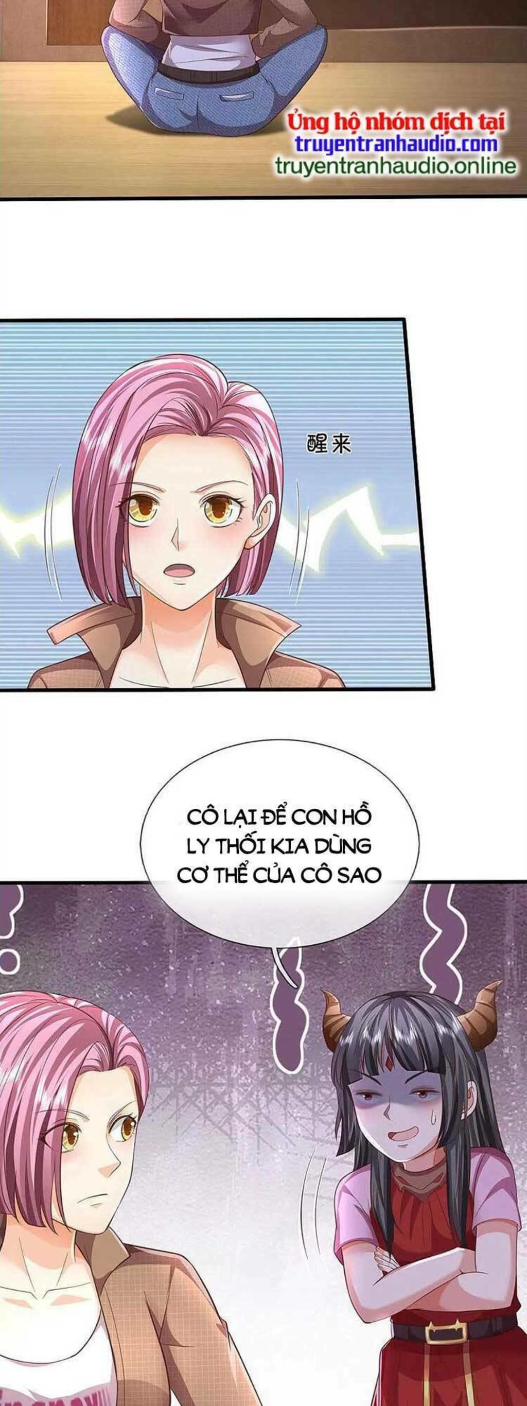 ngạo thị thiên địa chapter 568 - Trang 2