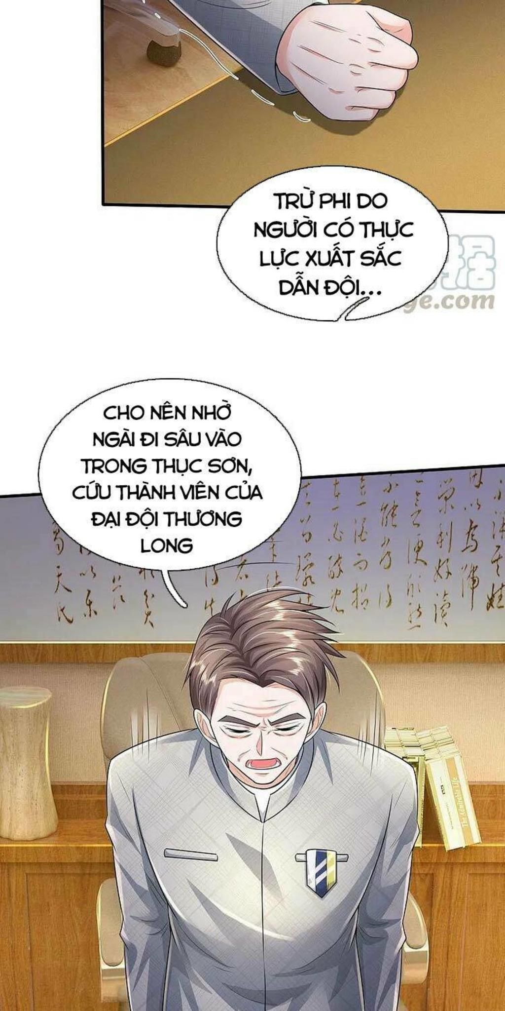 ngạo thị thiên địa chapter 351 - Next chapter 352