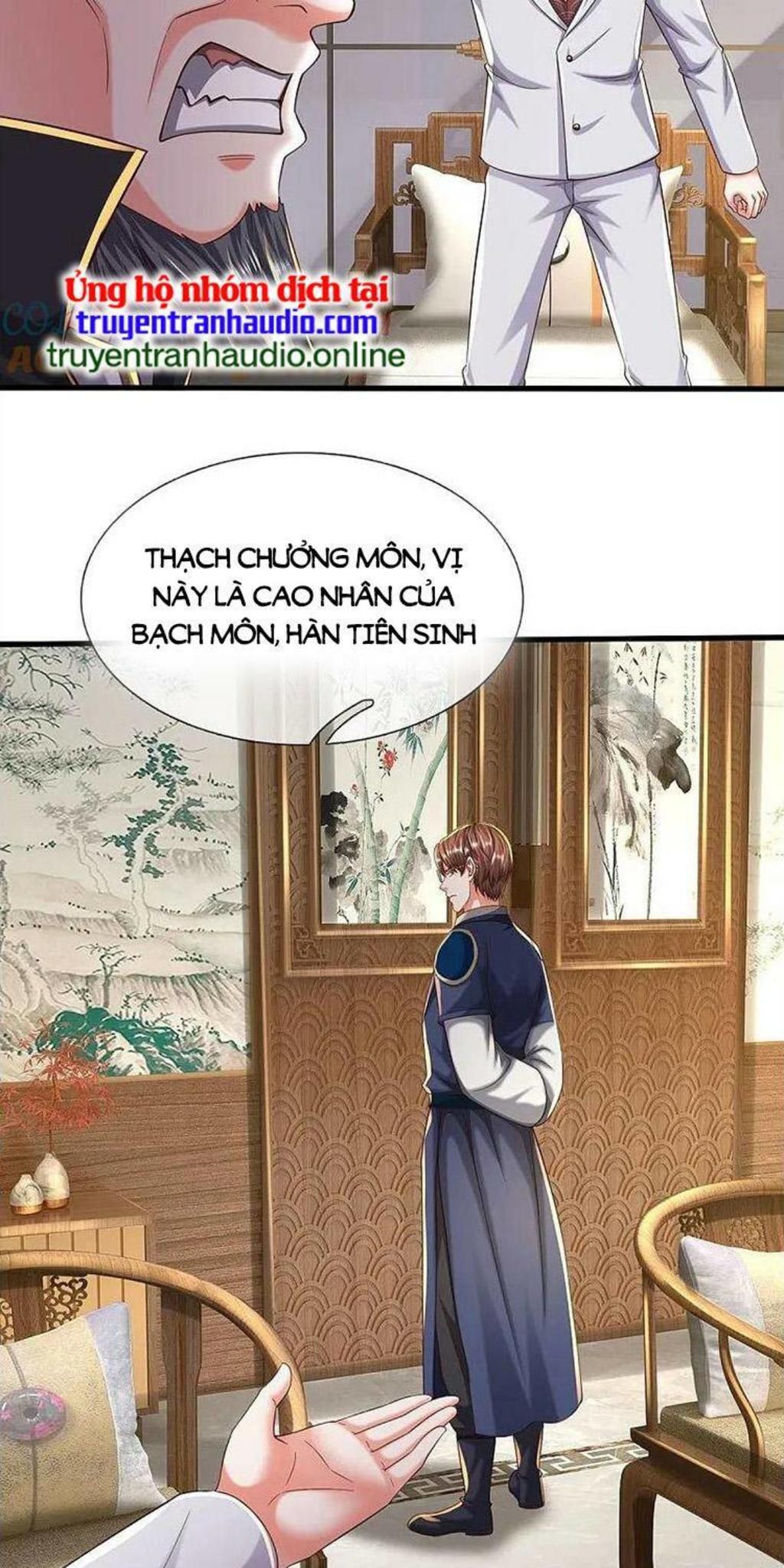 ngạo thị thiên địa chapter 575 - Next chapter 576