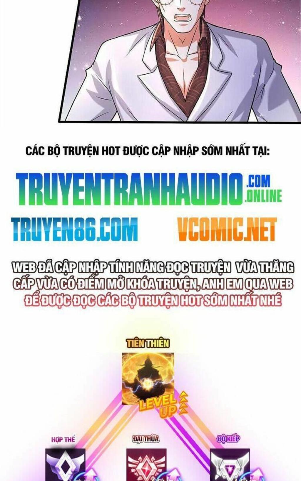 ngạo thị thiên địa chapter 574 - Next chapter 575