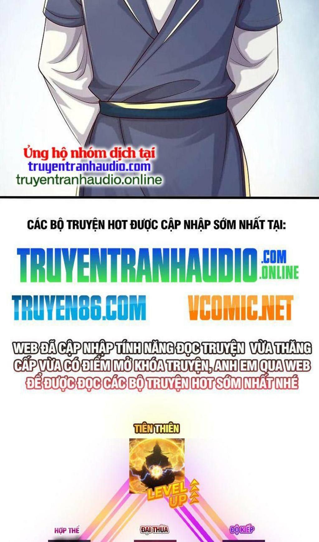 ngạo thị thiên địa chapter 575 - Next chapter 576