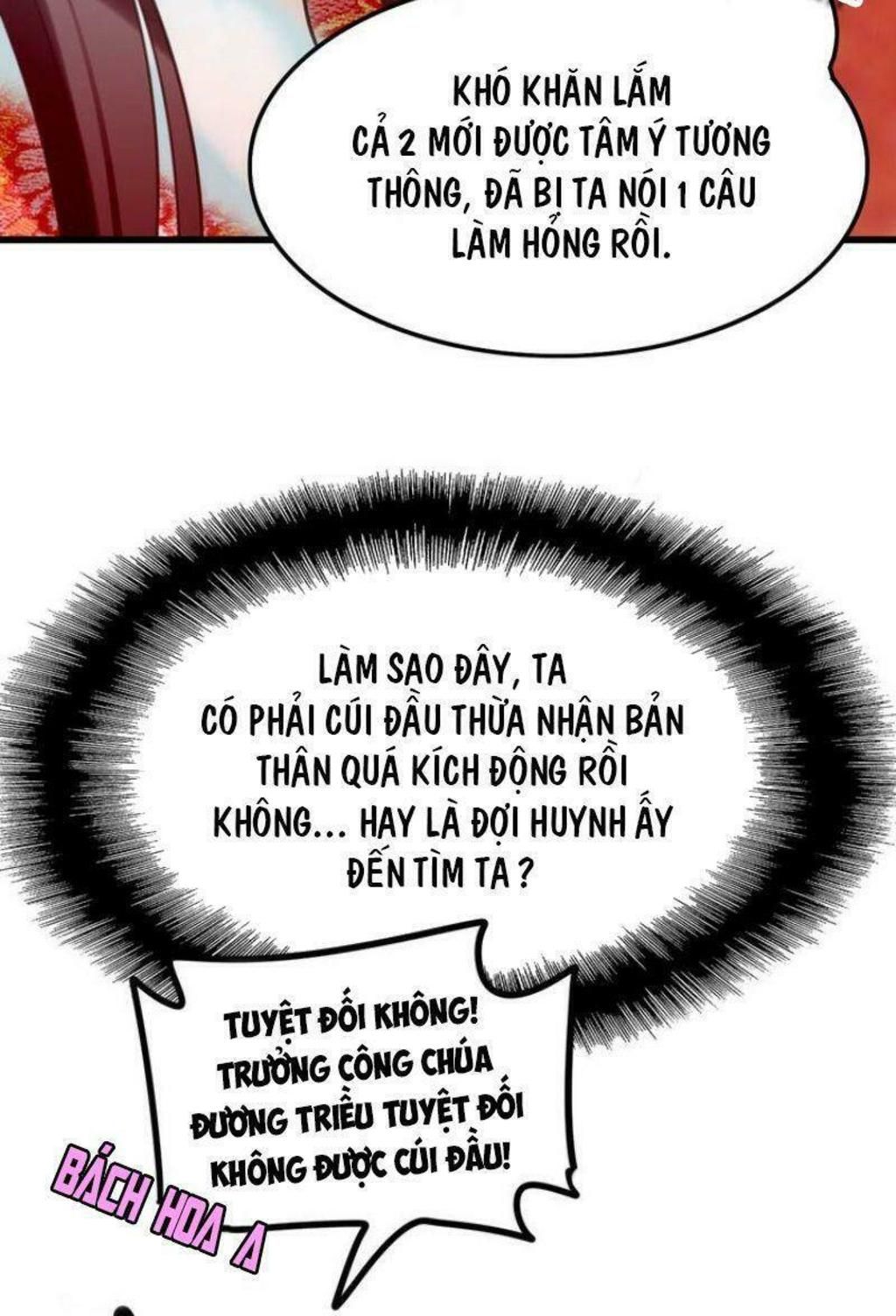 công chúa hòa thân lần này không tốt! Chapter 20 - Trang 2