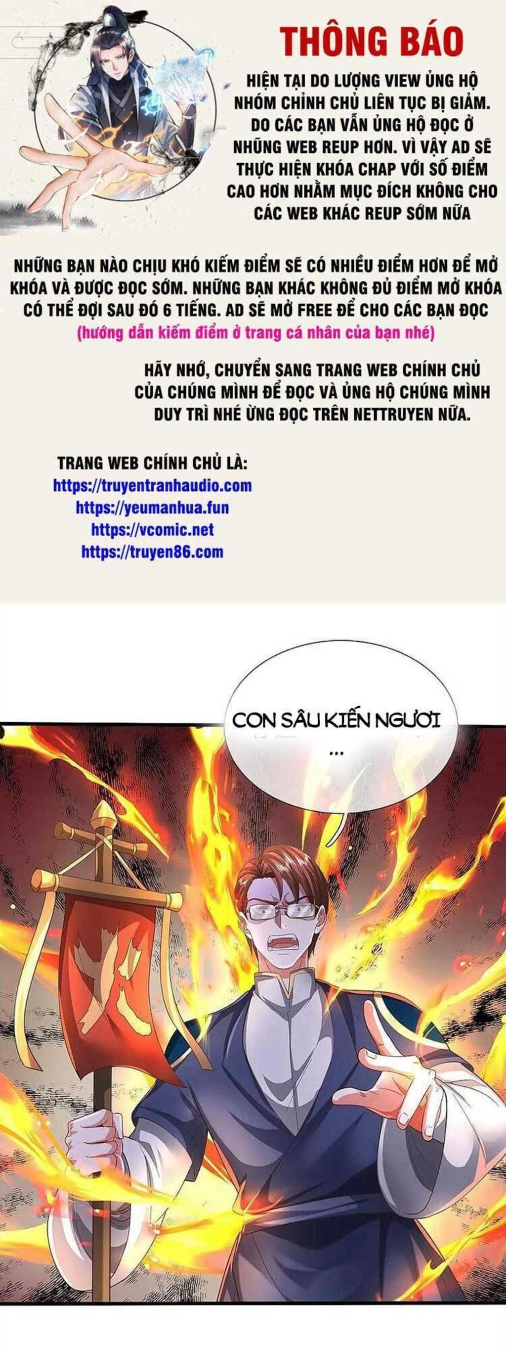 ngạo thị thiên địa chapter 581 - Next chapter 582