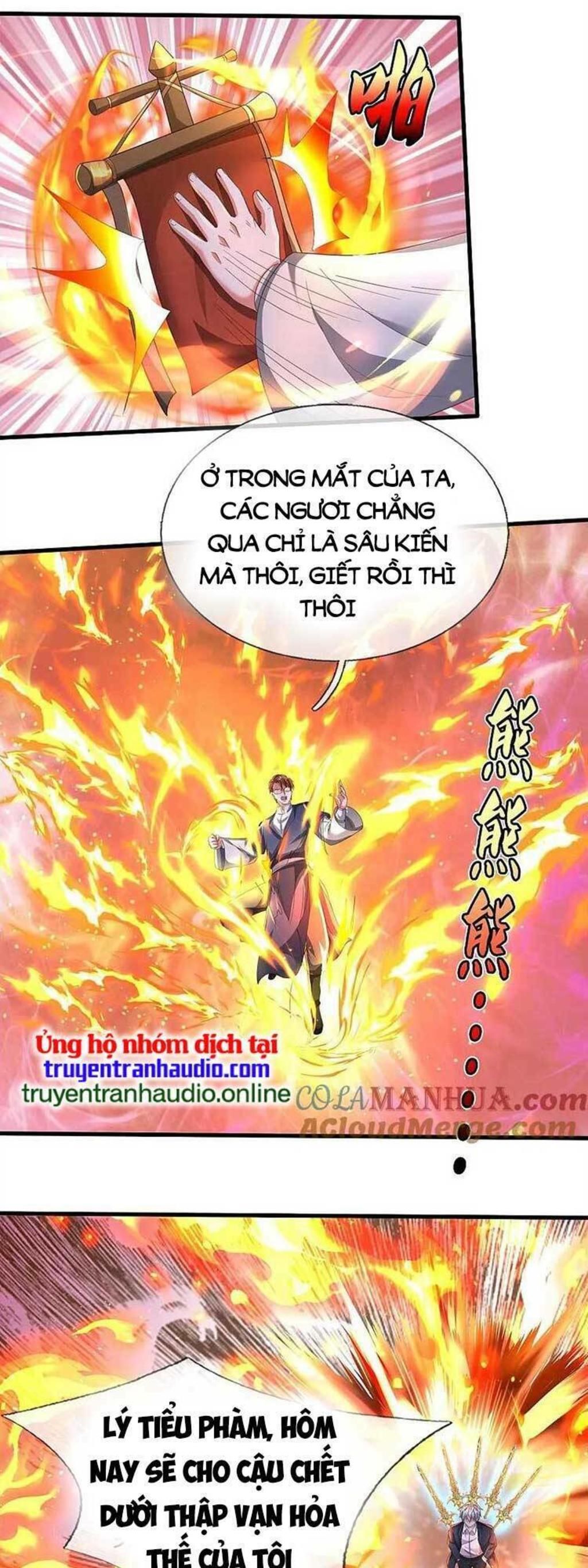 ngạo thị thiên địa chapter 581 - Next chapter 582