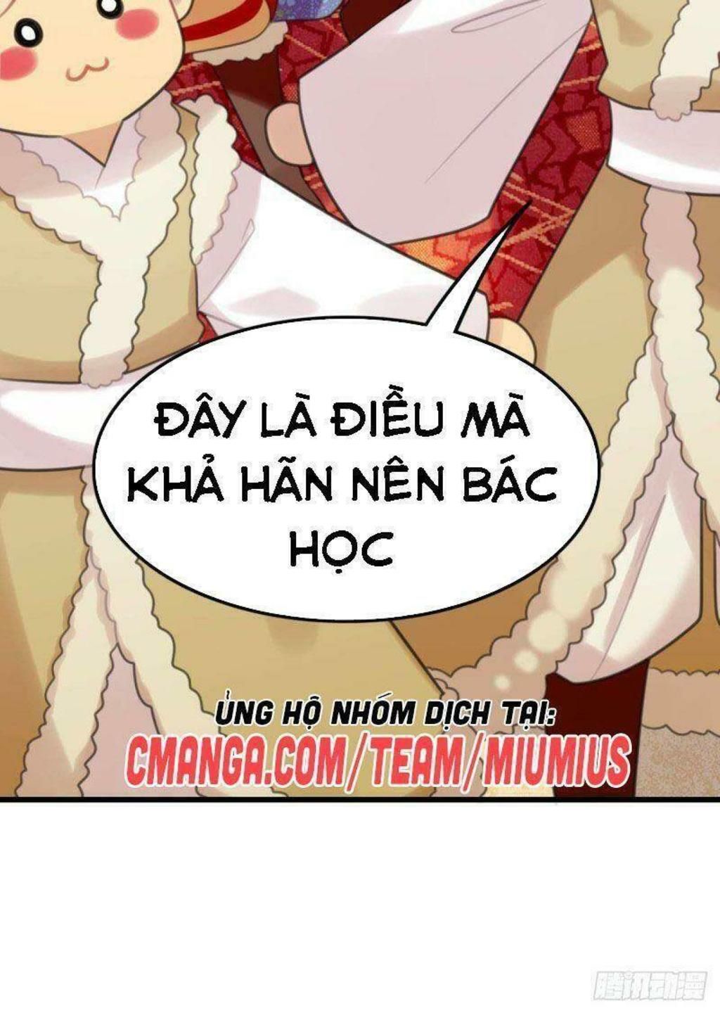 công chúa hòa thân lần này không tốt! Chapter 32 - Trang 2