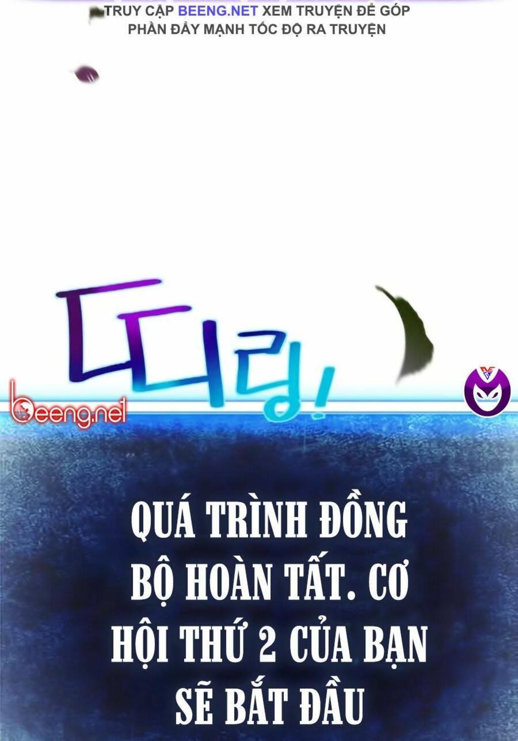 trở lại thành người chơi chapter 2 - Trang 2