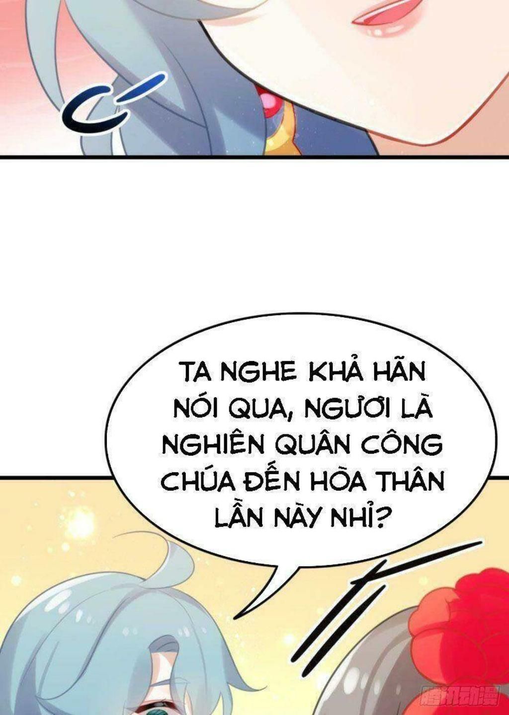 công chúa hòa thân lần này không tốt! Chapter 32 - Trang 2