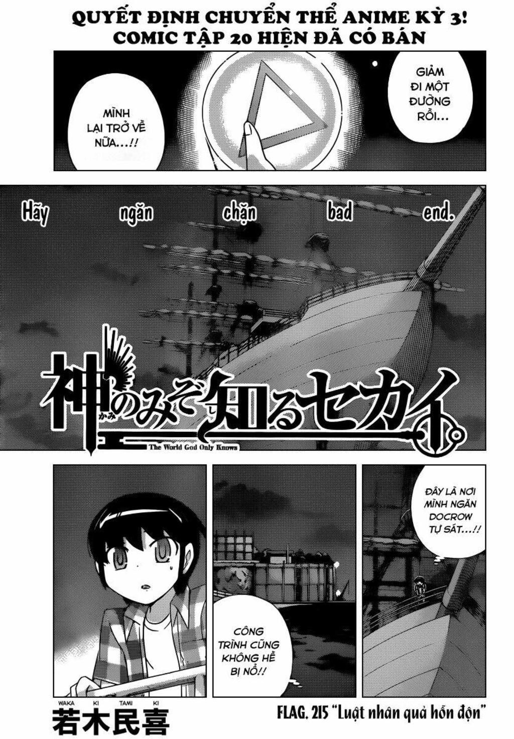 The World God Only Knows - Kami nomi zo Shiru Sekai Chapter 215 - Trang 2