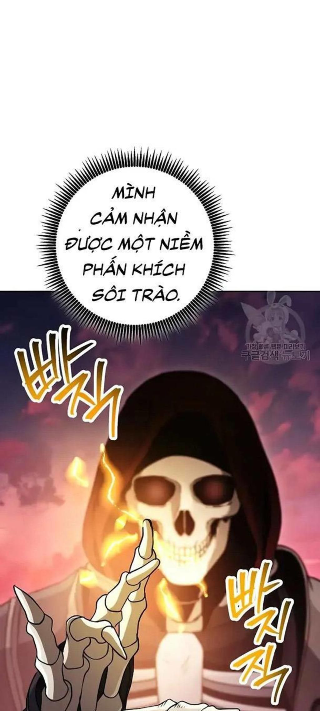 Cốt Binh Hồi Quy Chapter 236 - Trang 2