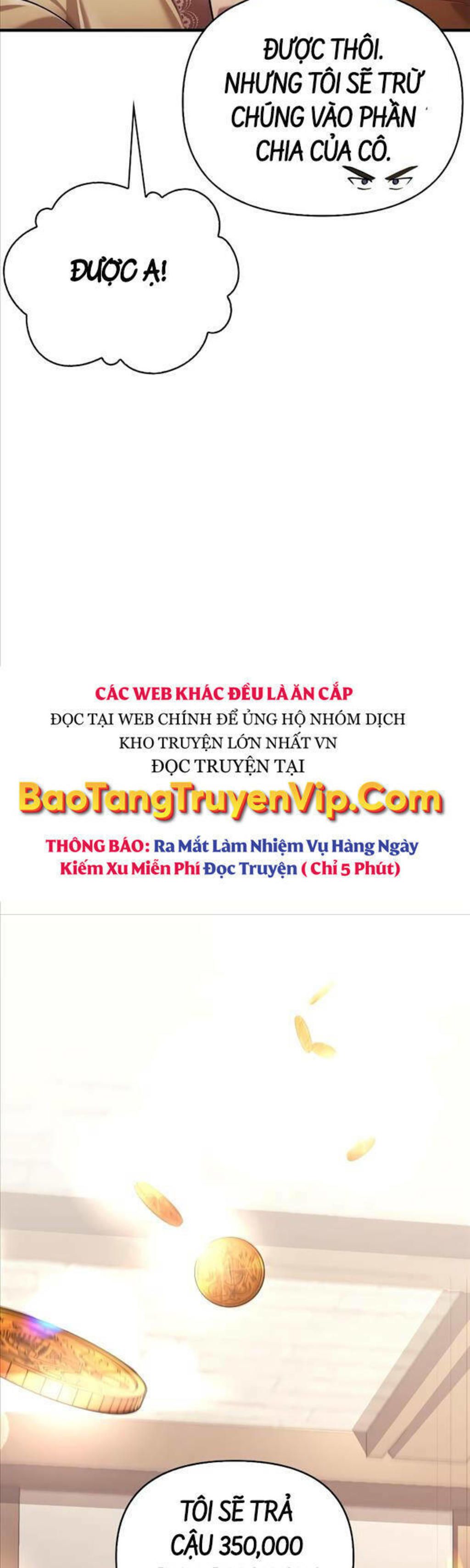 sống sót trong trò chơi với tư cách là một cuồng nhân chapter 16 - Trang 1