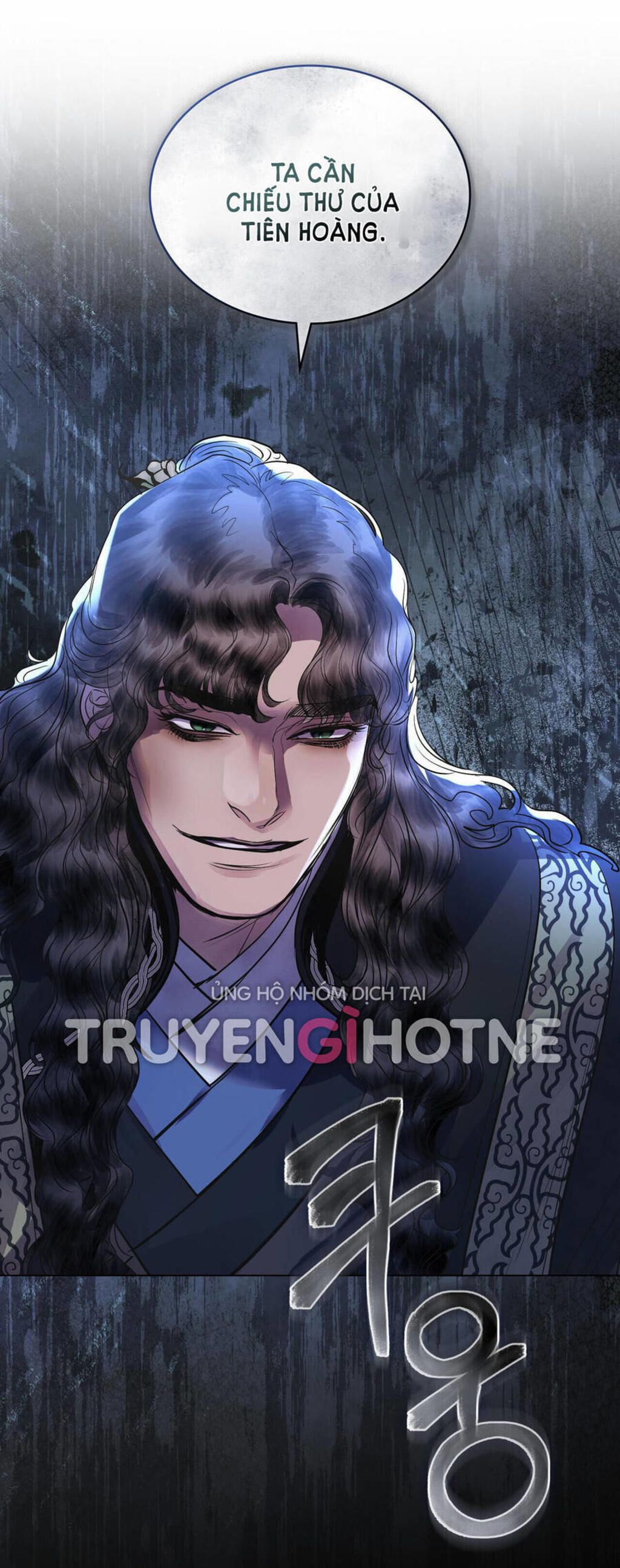 vẻ đẹp không hoàn hảo - the tainted half Chapter 26 - Trang 2