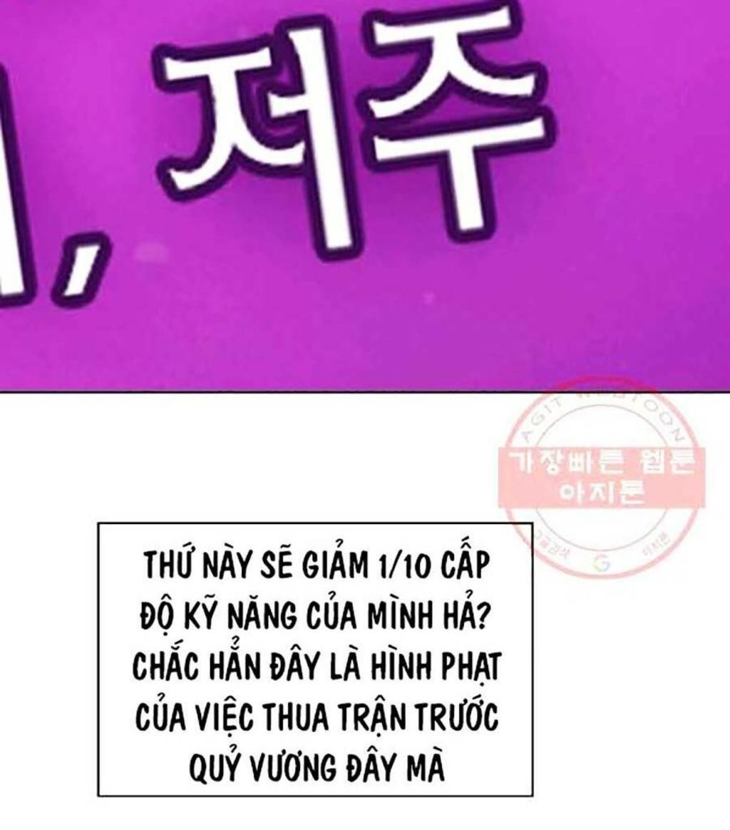 anh hùng rác rưởi chapter 107 - Trang 2