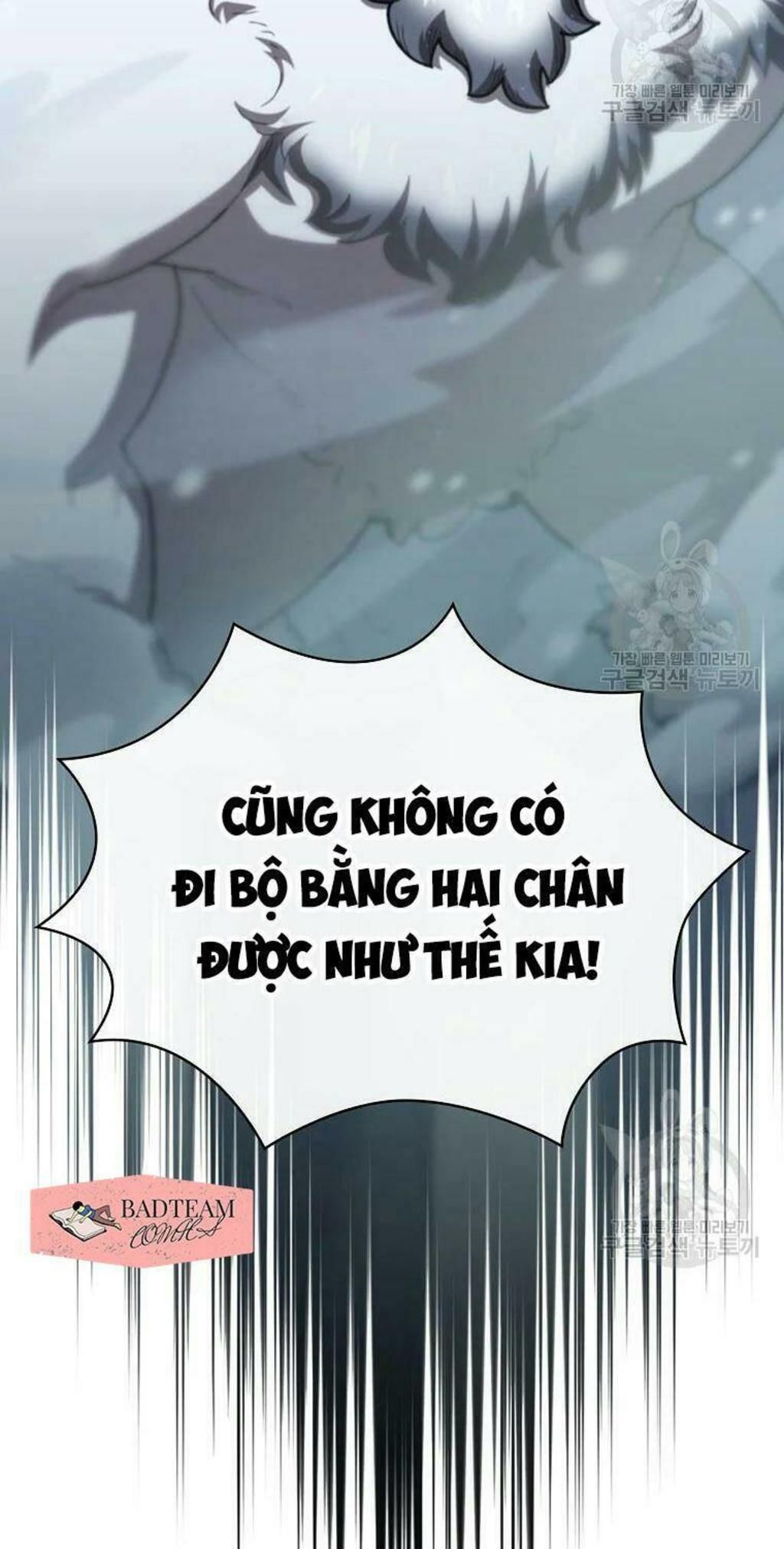 anh hùng rác rưởi chapter 99 - Trang 2