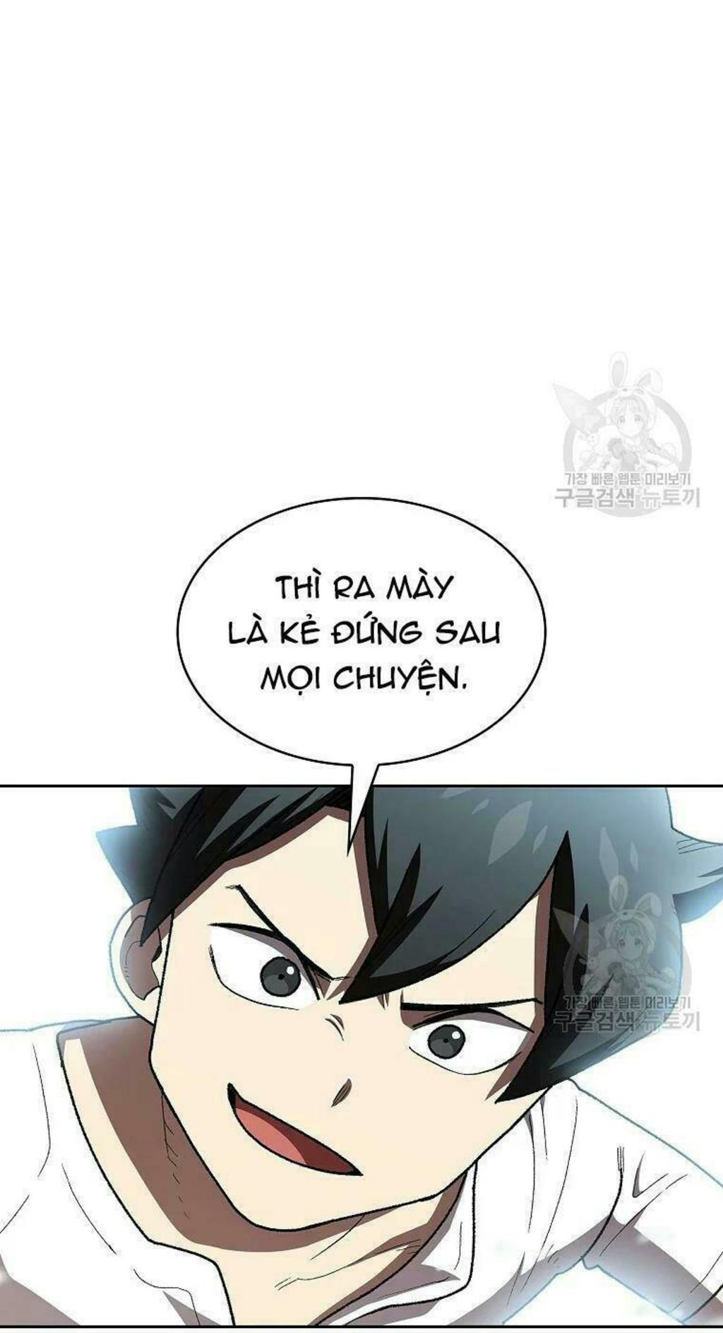 anh hùng rác rưởi chapter 99 - Trang 2