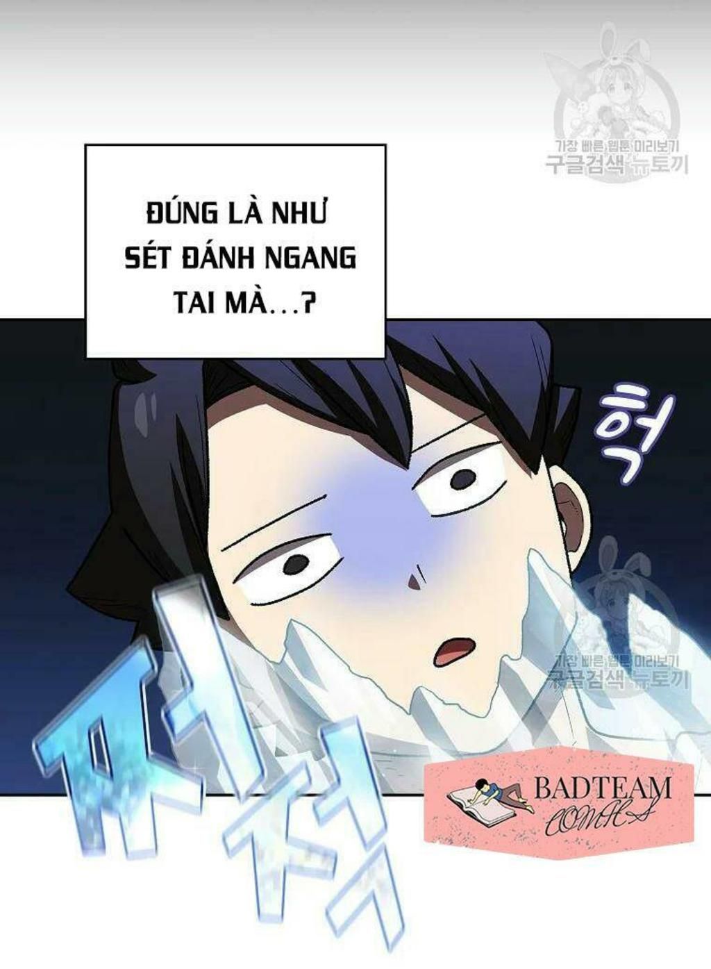 anh hùng rác rưởi chapter 99 - Trang 2