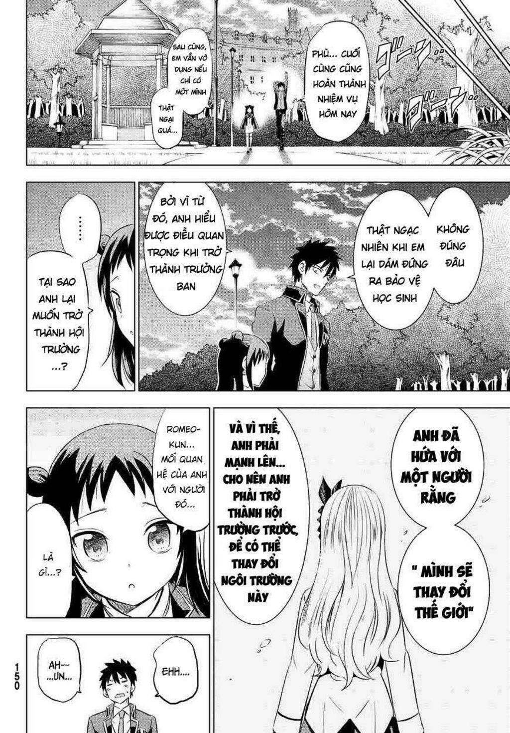 kishuku gakkou no juliet chapter 19 - Trang 2