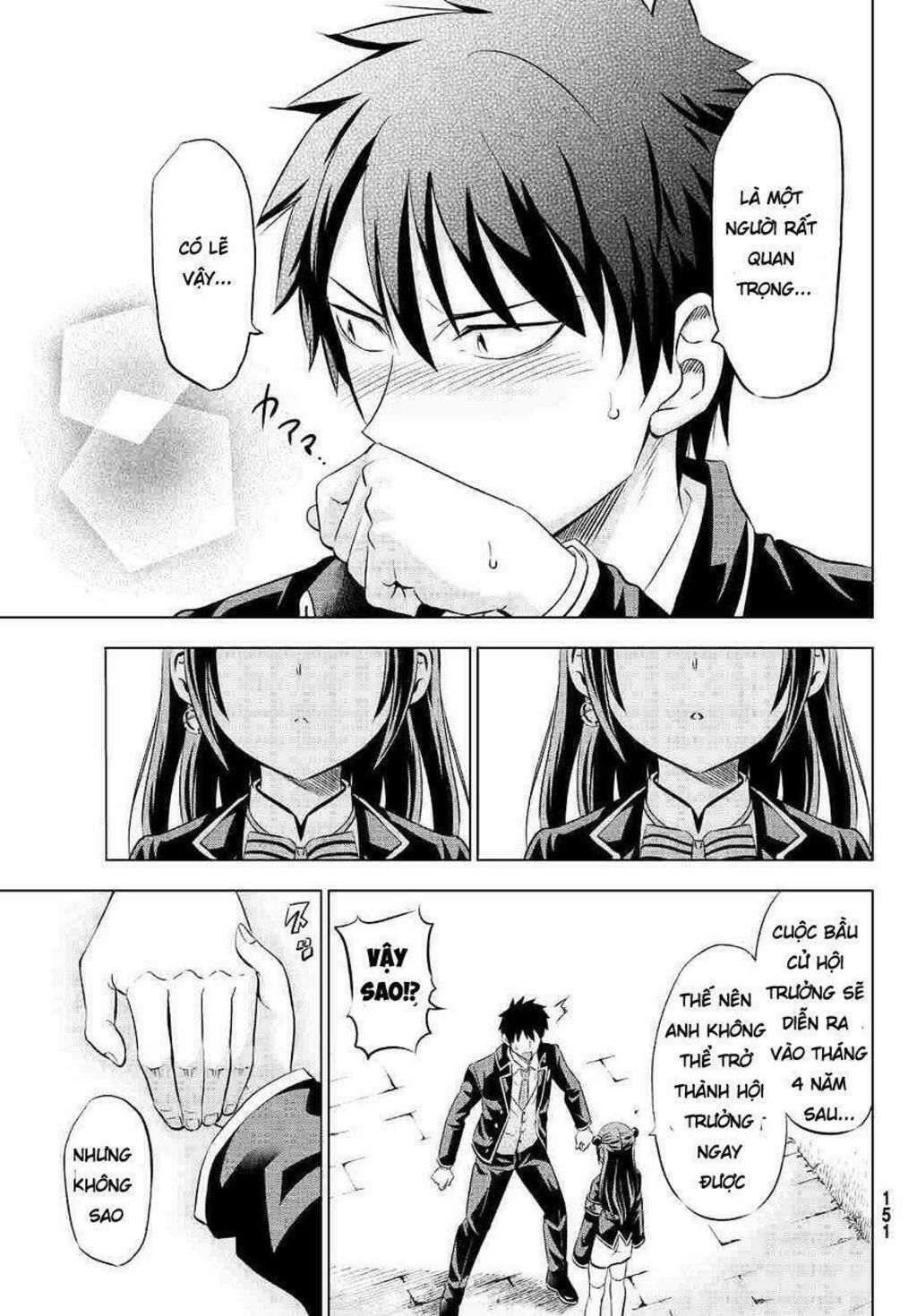 kishuku gakkou no juliet chapter 19 - Trang 2