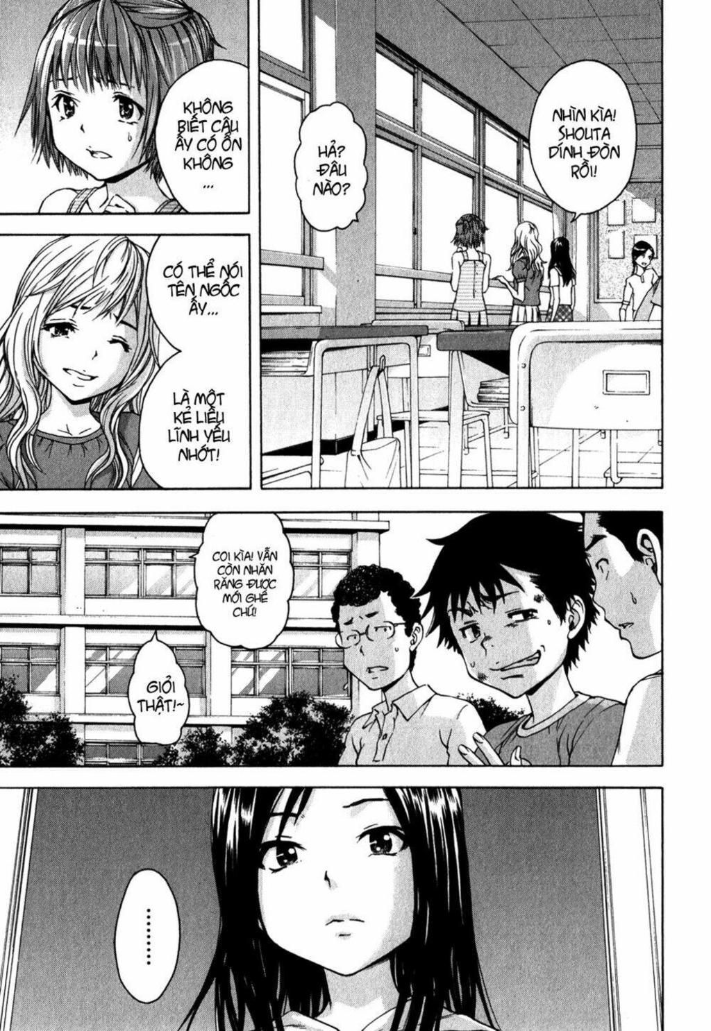 Mujaki no Rakuen Chapter 17 - Trang 2