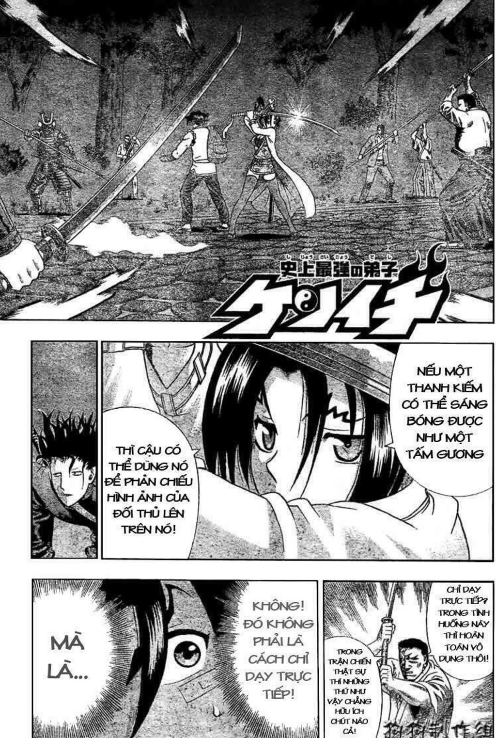 history's strongest disciple kenichi chapter 288 - Next chapter 289