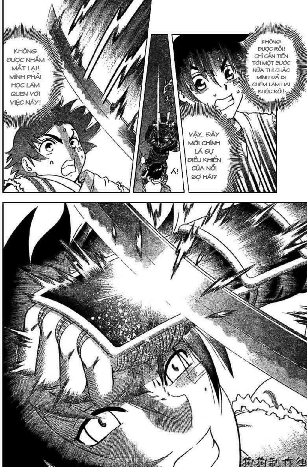 history's strongest disciple kenichi chapter 288 - Next chapter 289