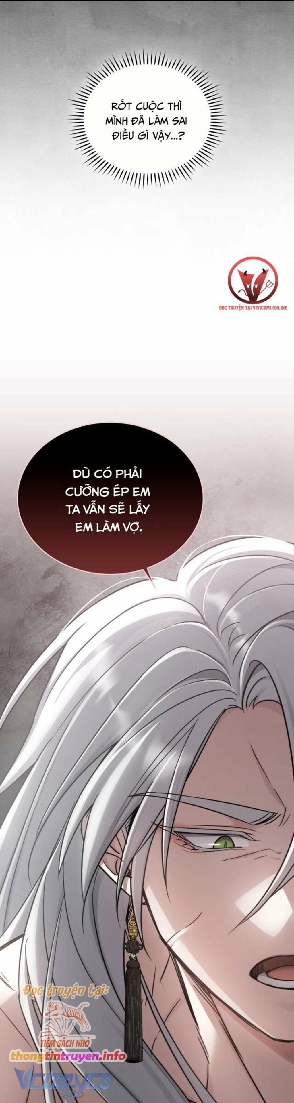 [18+] Đảo Vô Ảnh Chap 4 - Next Chap 5