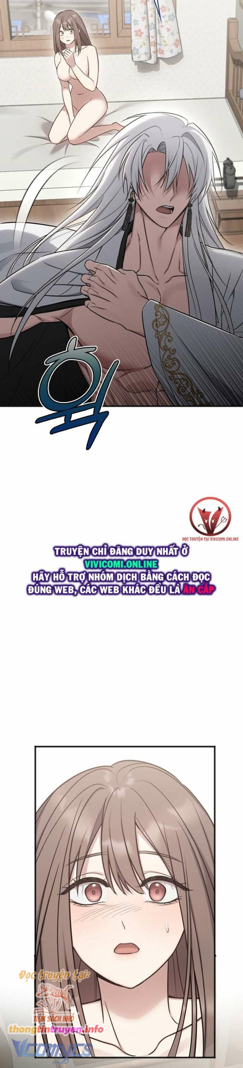 [18+] Đảo Vô Ảnh Chap 4 - Next Chap 5