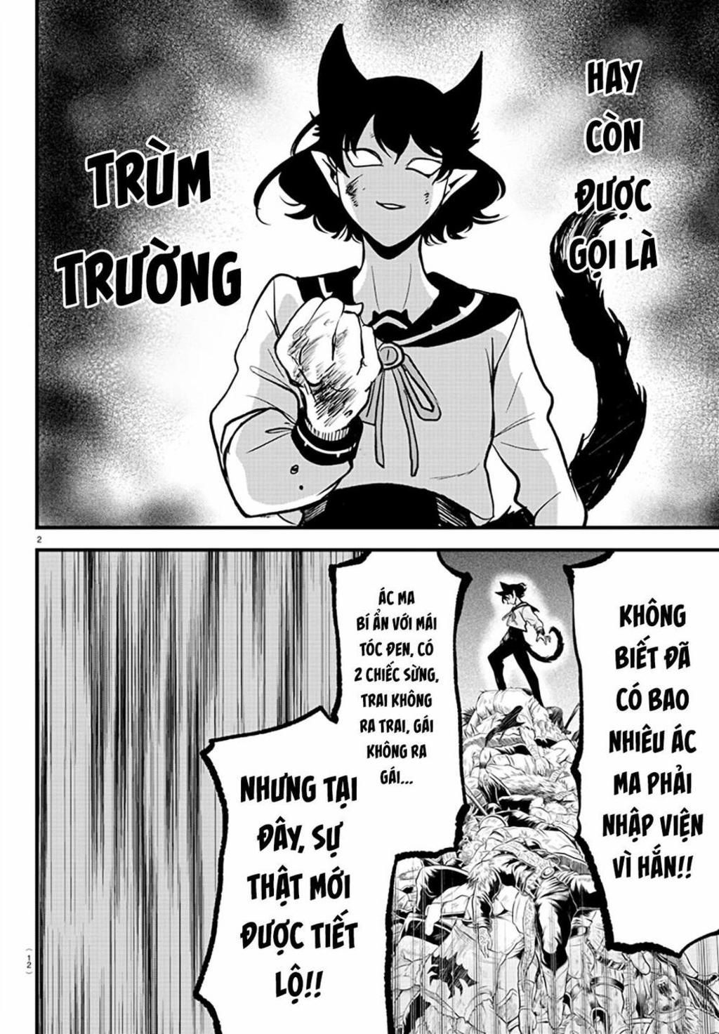 marimashita! iruma-kun: ngoại truyện kalego chapter 3: thành lập đội quân trùm trường - Trang 2