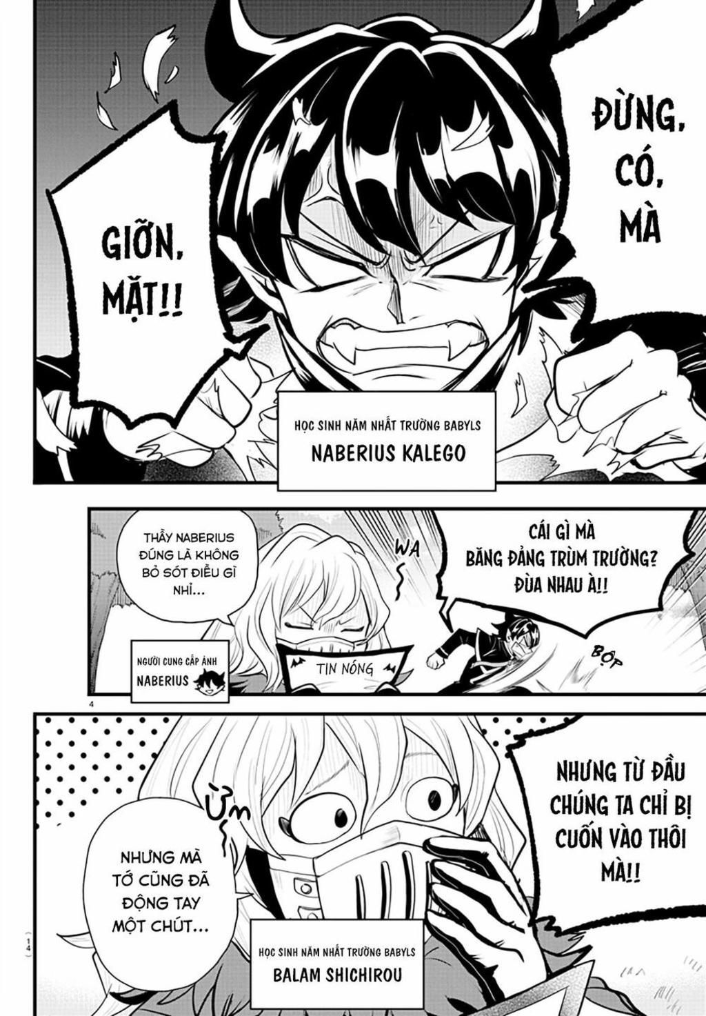 marimashita! iruma-kun: ngoại truyện kalego chapter 3: thành lập đội quân trùm trường - Trang 2