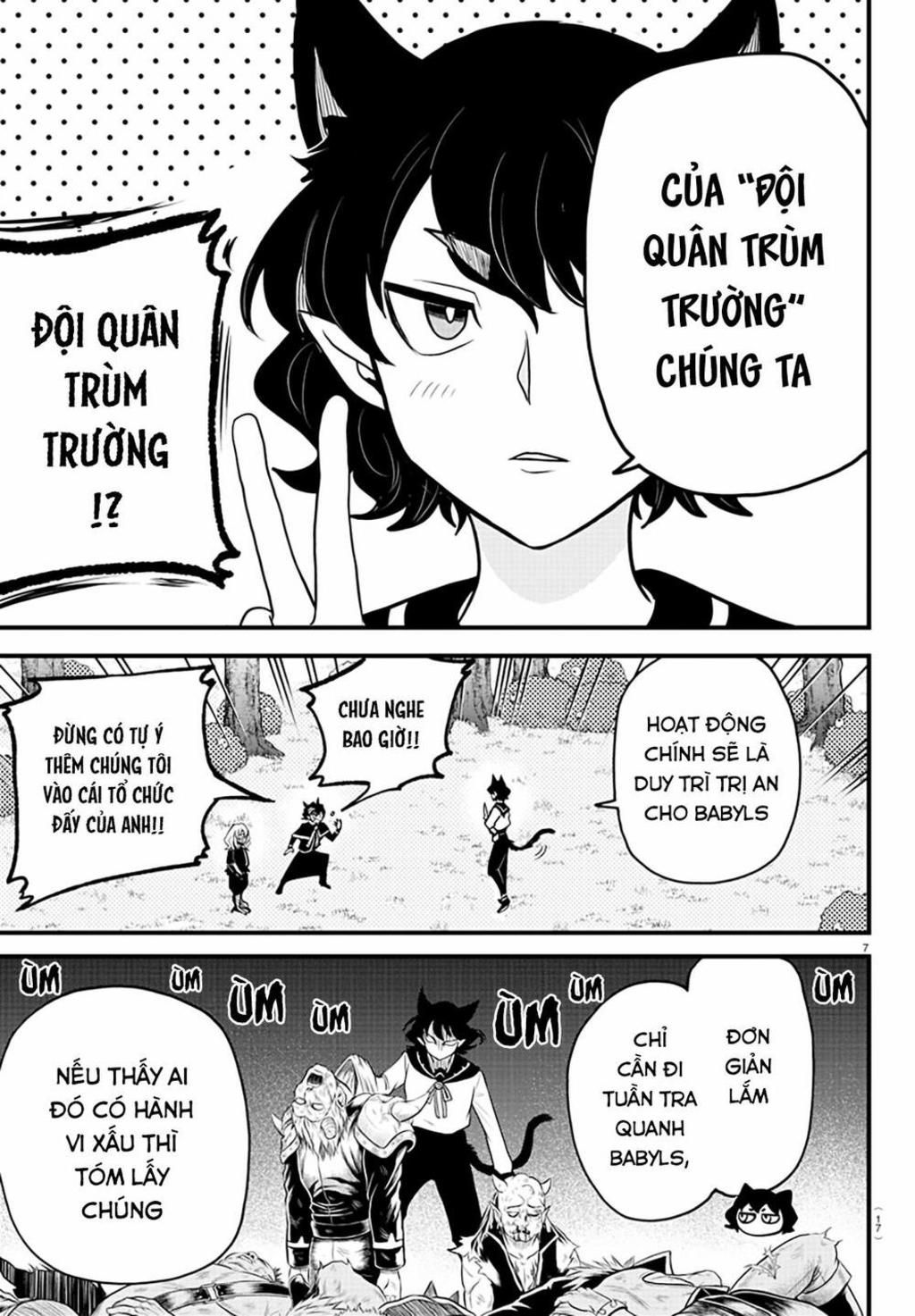 marimashita! iruma-kun: ngoại truyện kalego chapter 3: thành lập đội quân trùm trường - Trang 2