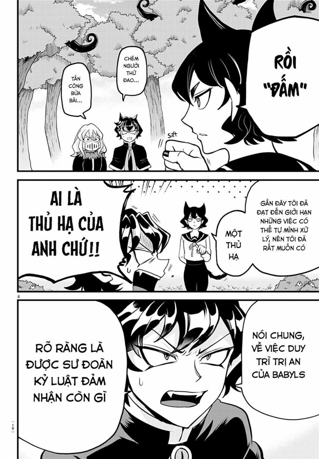 marimashita! iruma-kun: ngoại truyện kalego chapter 3: thành lập đội quân trùm trường - Trang 2