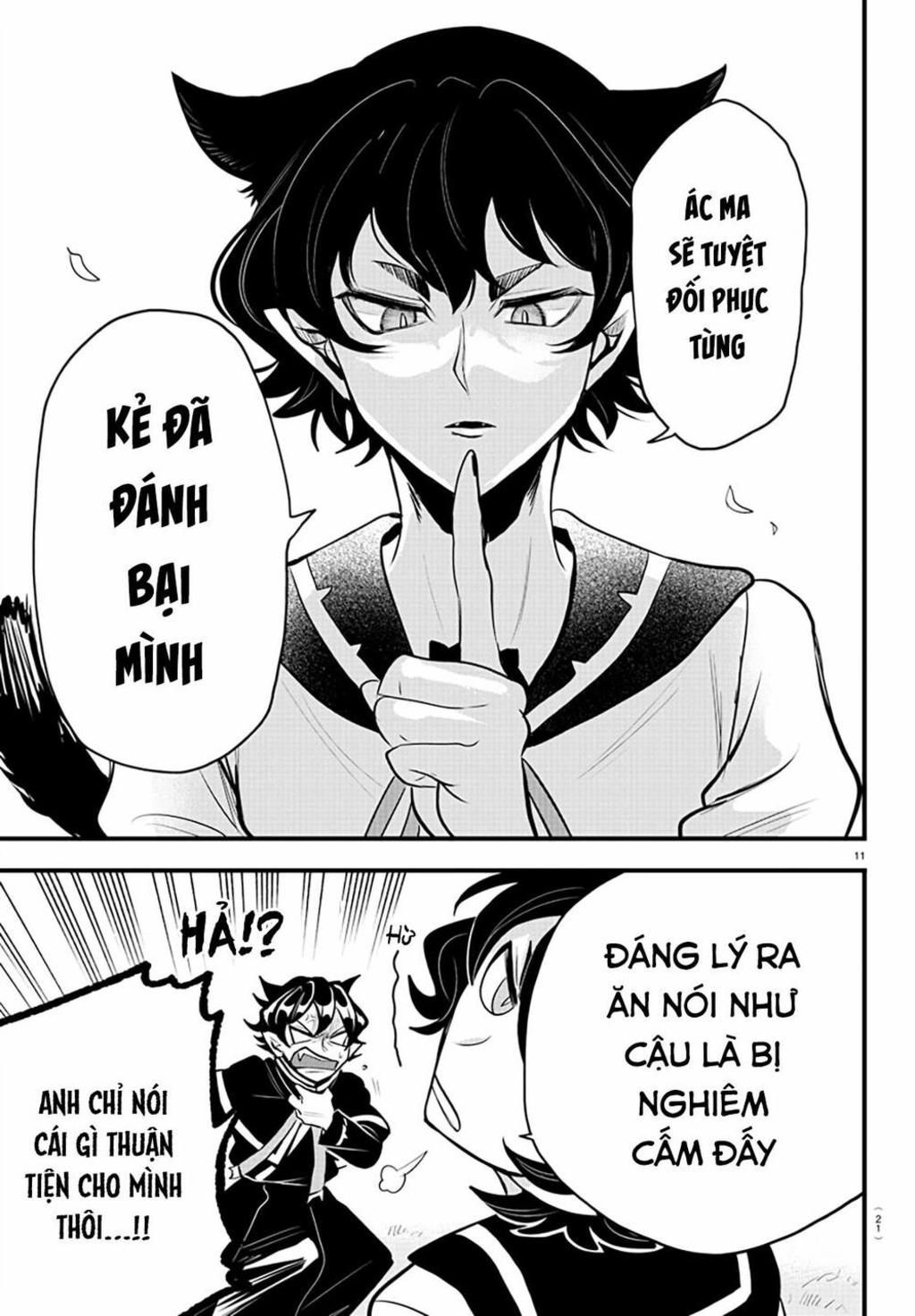 marimashita! iruma-kun: ngoại truyện kalego chapter 3: thành lập đội quân trùm trường - Trang 2