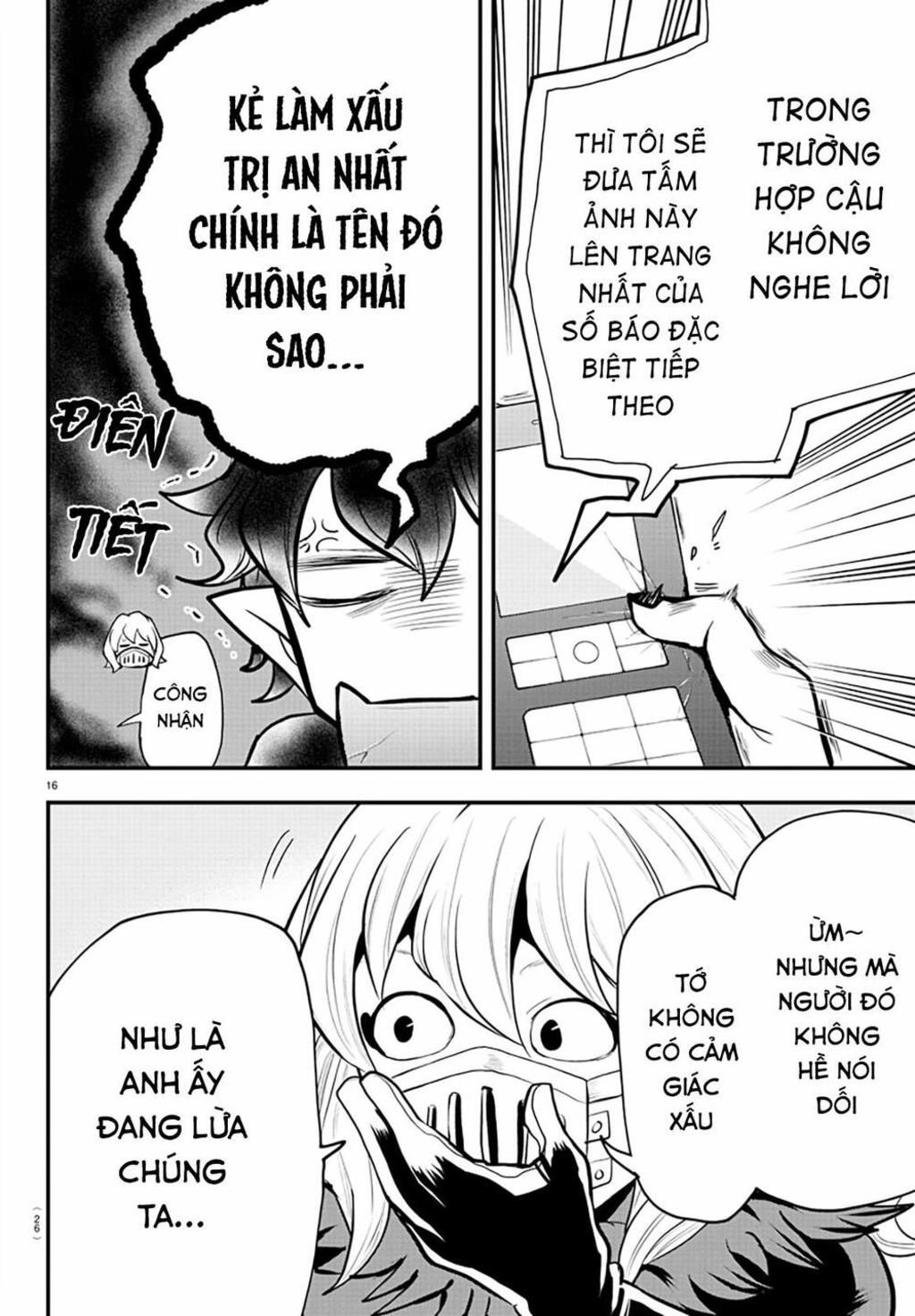 marimashita! iruma-kun: ngoại truyện kalego chapter 3: thành lập đội quân trùm trường - Trang 2