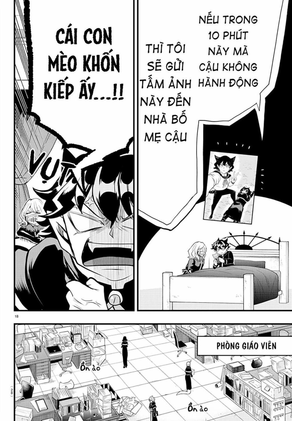 marimashita! iruma-kun: ngoại truyện kalego chapter 3: thành lập đội quân trùm trường - Trang 2