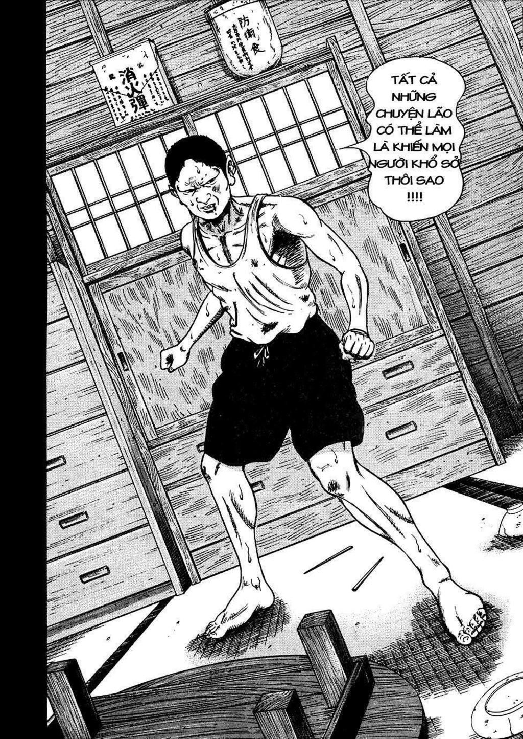 Oyaji Chapter 9 - Trang 2