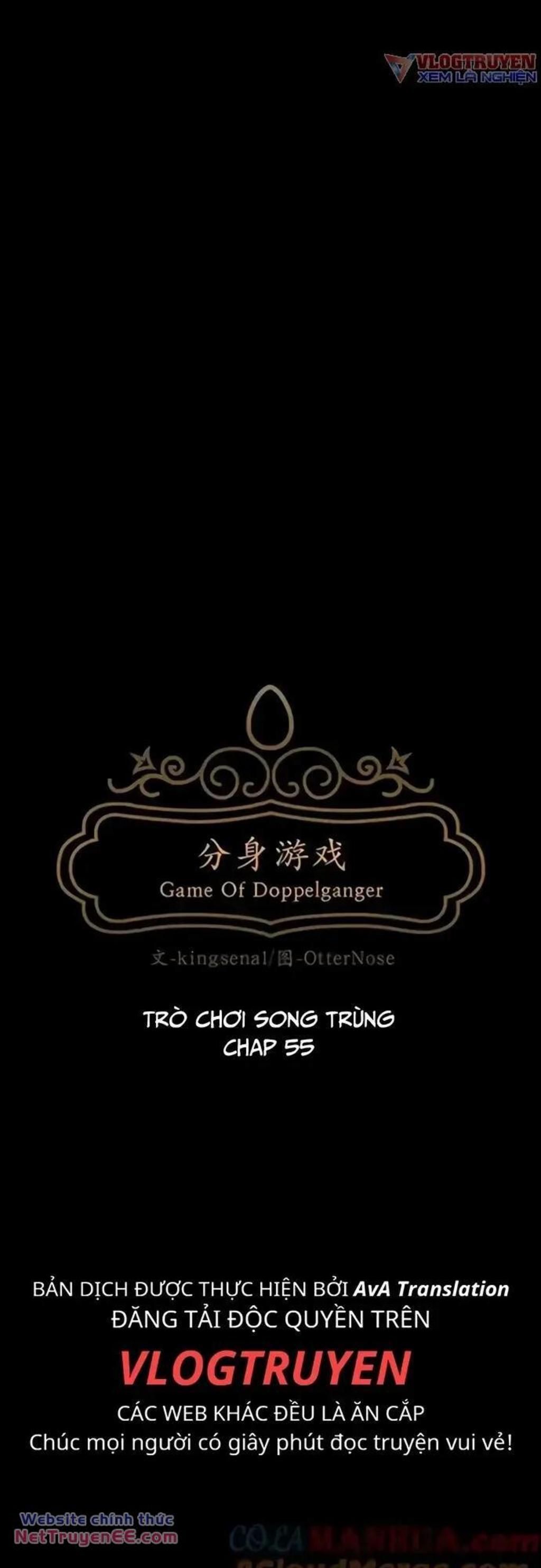 trò chơi song trùng chương 55 - Trang 2