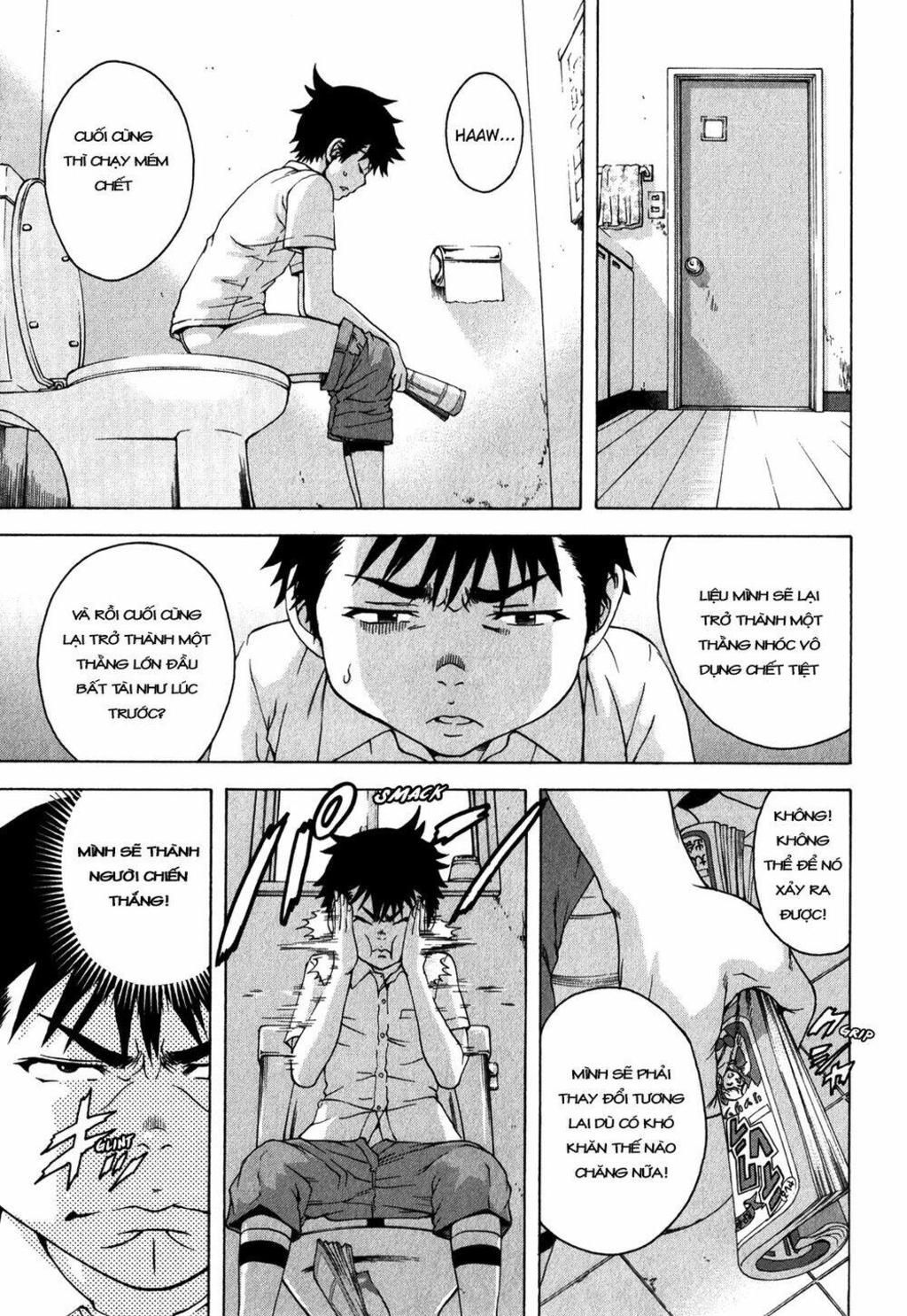 Mujaki no Rakuen Chapter 19 - Trang 2