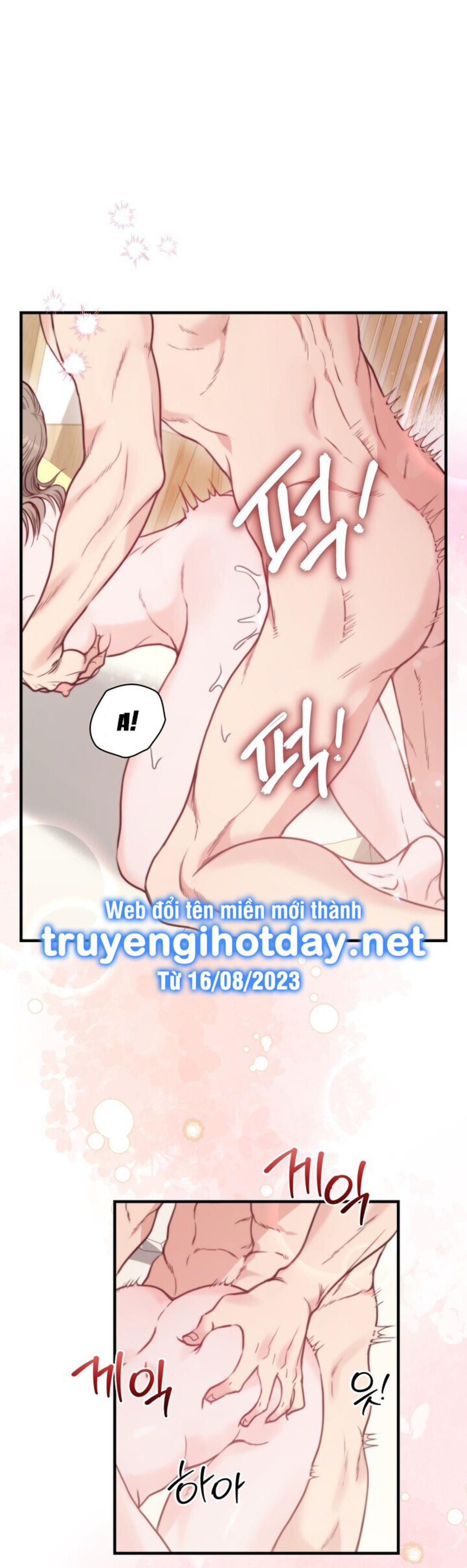 [18+] tuổi 20 của sinh viên trường thể thao Chap 1 - Next 1.1