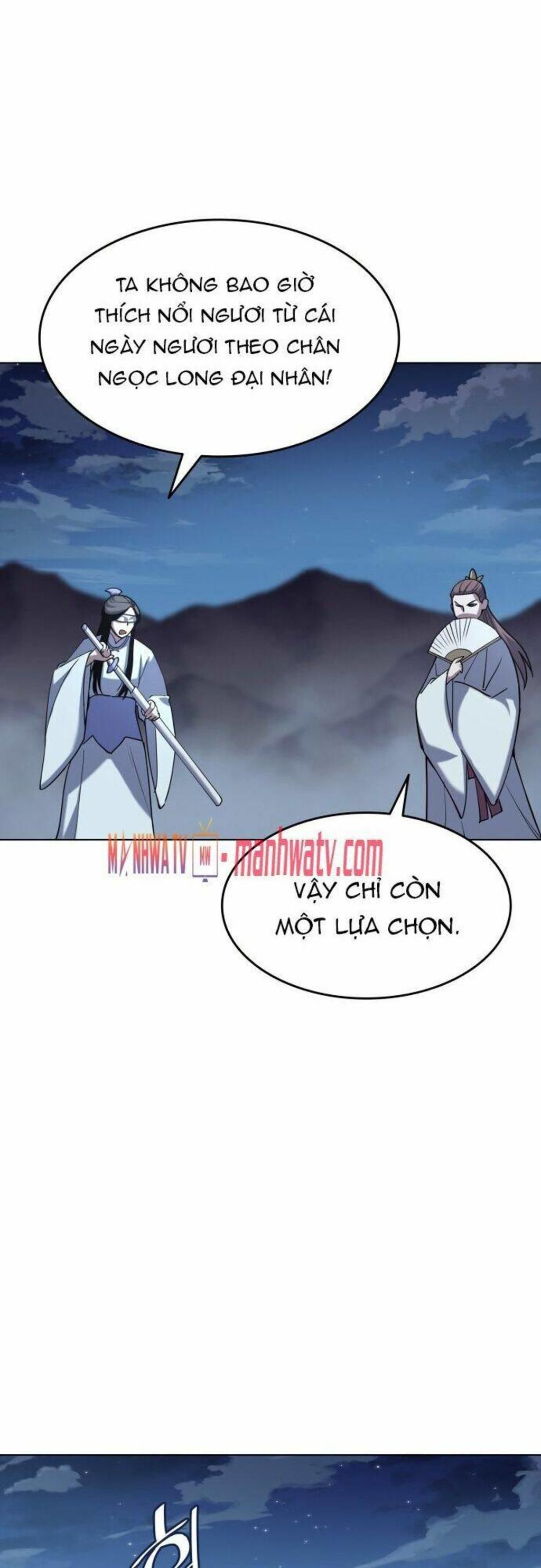 võ giả bất đắc dĩ chapter 21 - Next chapter 22