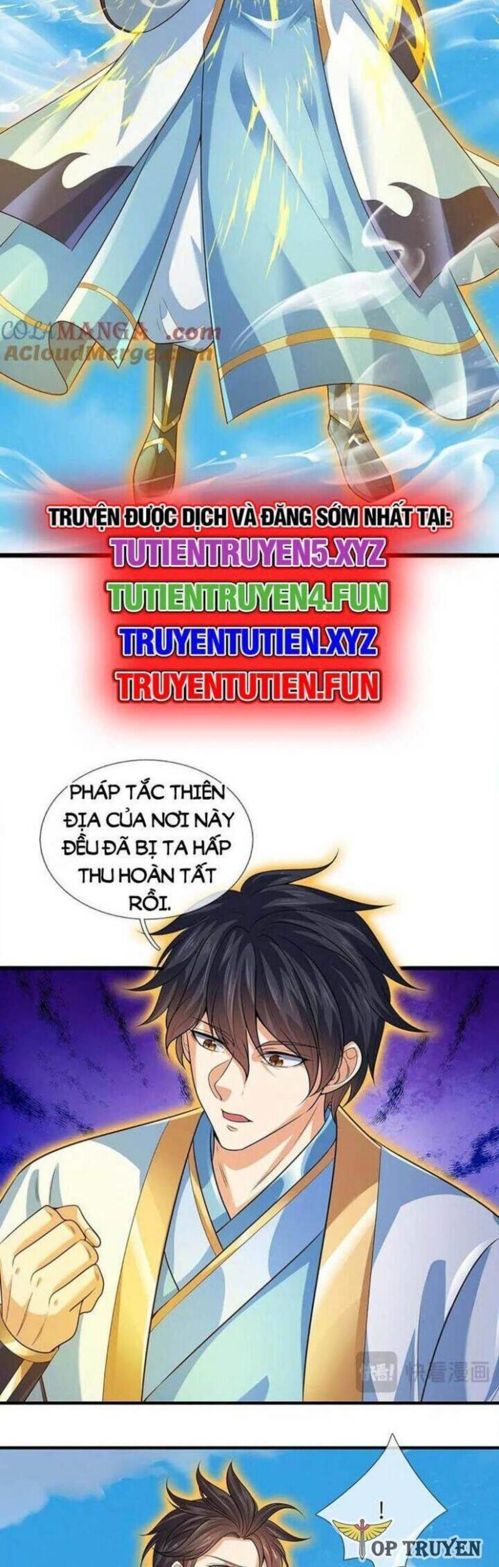 bắt đầu với chí tôn đan điền Chapter 349 - Trang 2